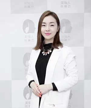 青岛金佳玭 美容协会会长